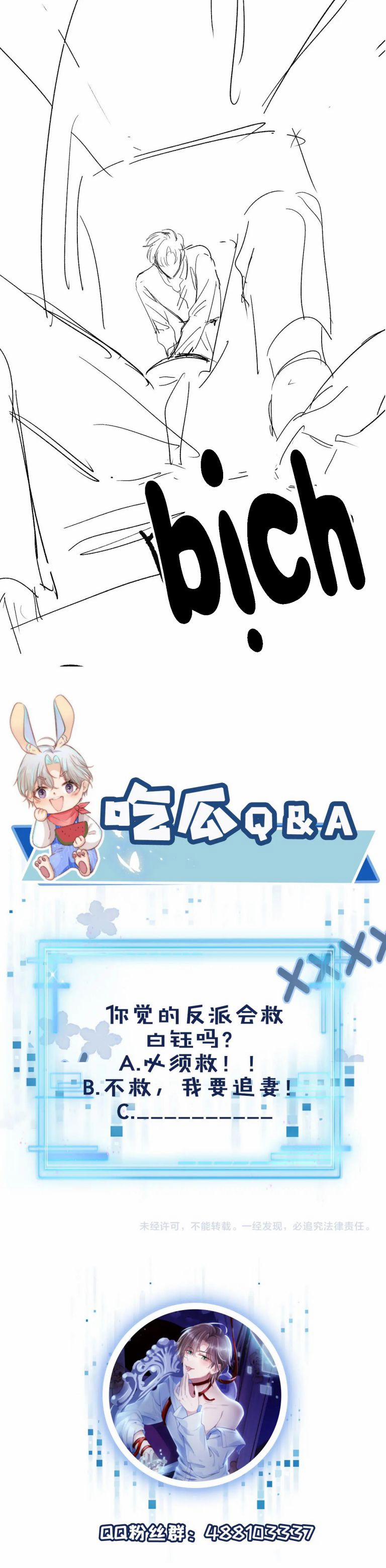 Hắc Hóa Phản Diện Sủng Lên Trời 26 trang 21