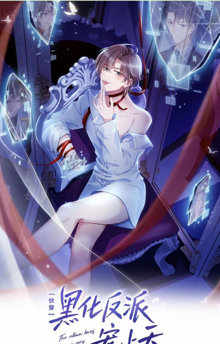 Hắc Hóa Phản Diện Sủng Lên Trời 32 trang 0