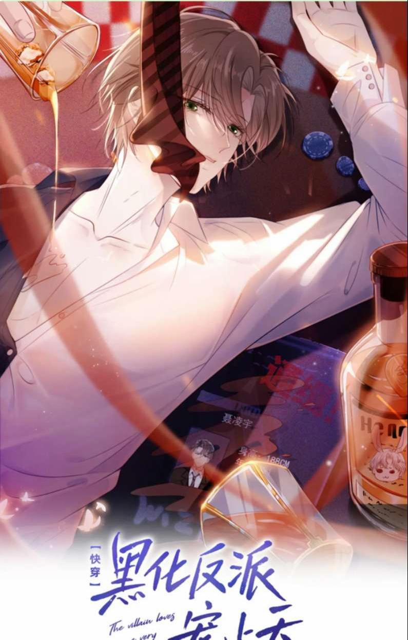 Hắc Hóa Phản Diện Sủng Lên Trời 37 trang 0