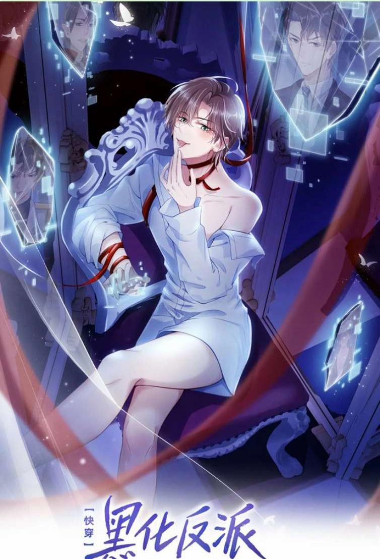 Hắc Hóa Phản Diện Sủng Lên Trời 40 trang 0