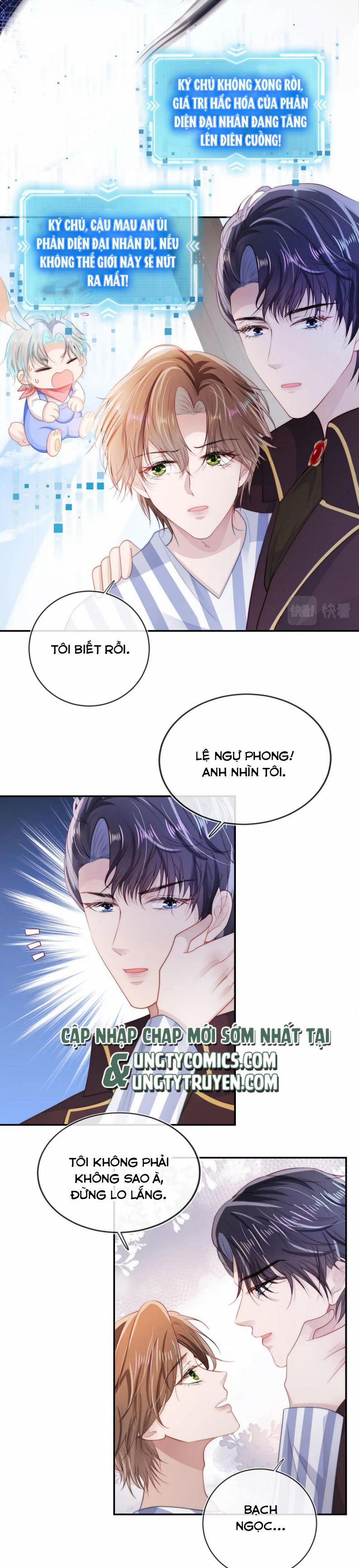 Hắc Hóa Phản Diện Sủng Lên Trời 41 trang 17