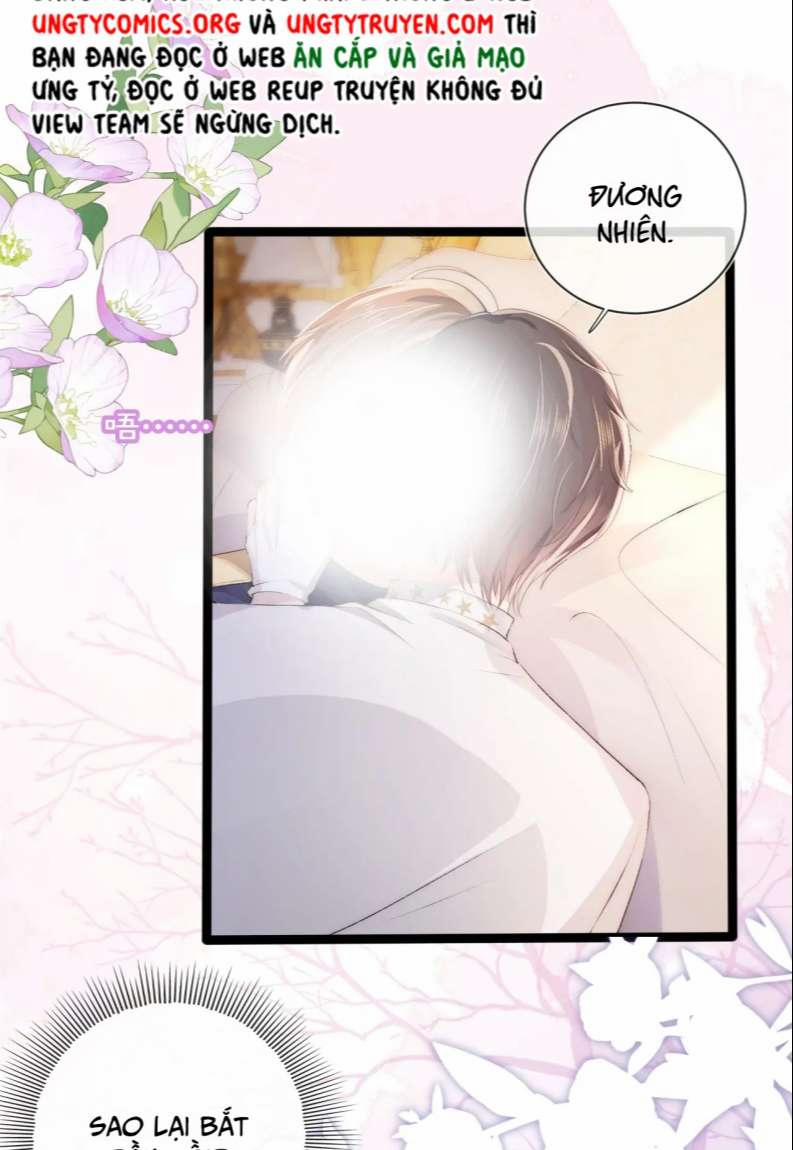 Hắc Hóa Phản Diện Sủng Lên Trời 46 trang 12