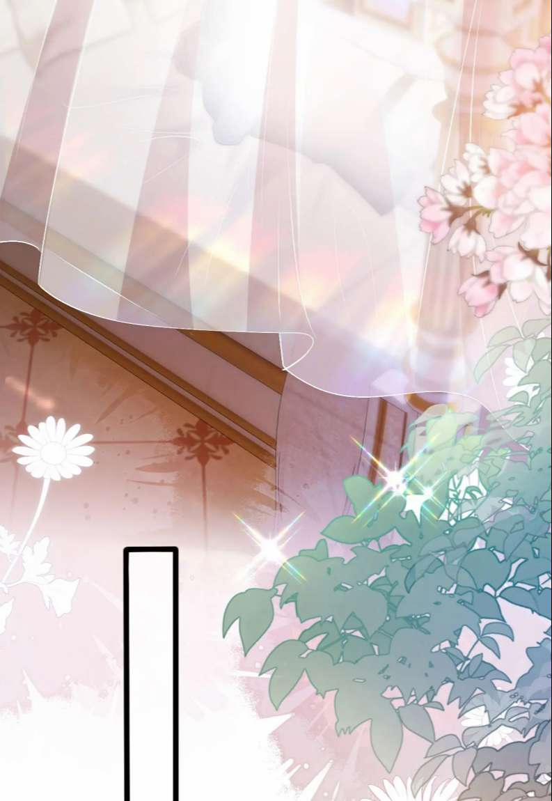 Hắc Hóa Phản Diện Sủng Lên Trời 46 trang 19