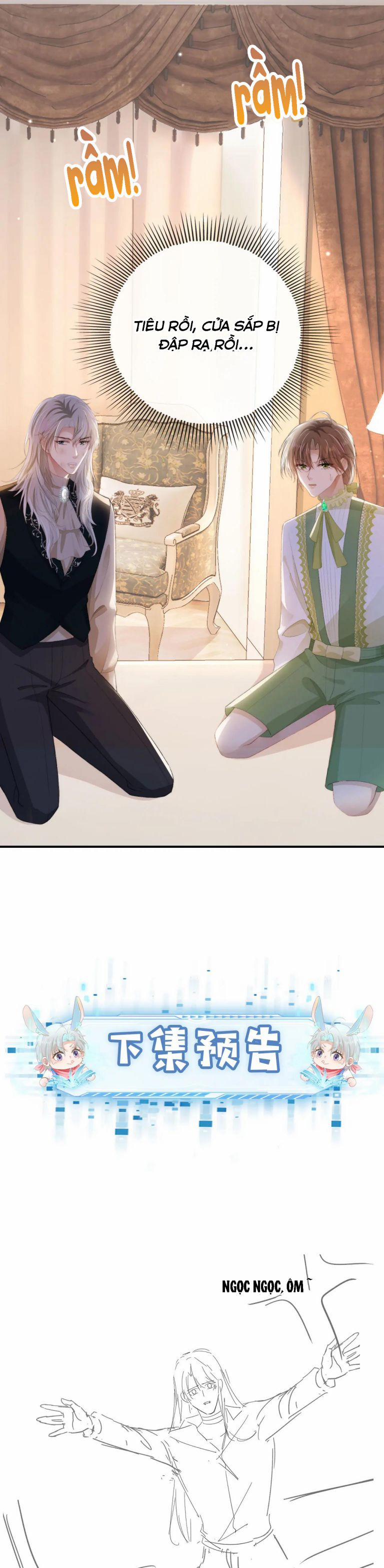 Hắc Hóa Phản Diện Sủng Lên Trời 47 trang 16