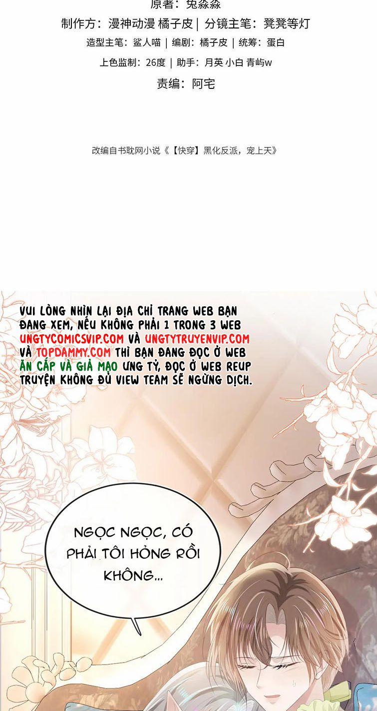 Hắc Hóa Phản Diện Sủng Lên Trời 51 trang 2