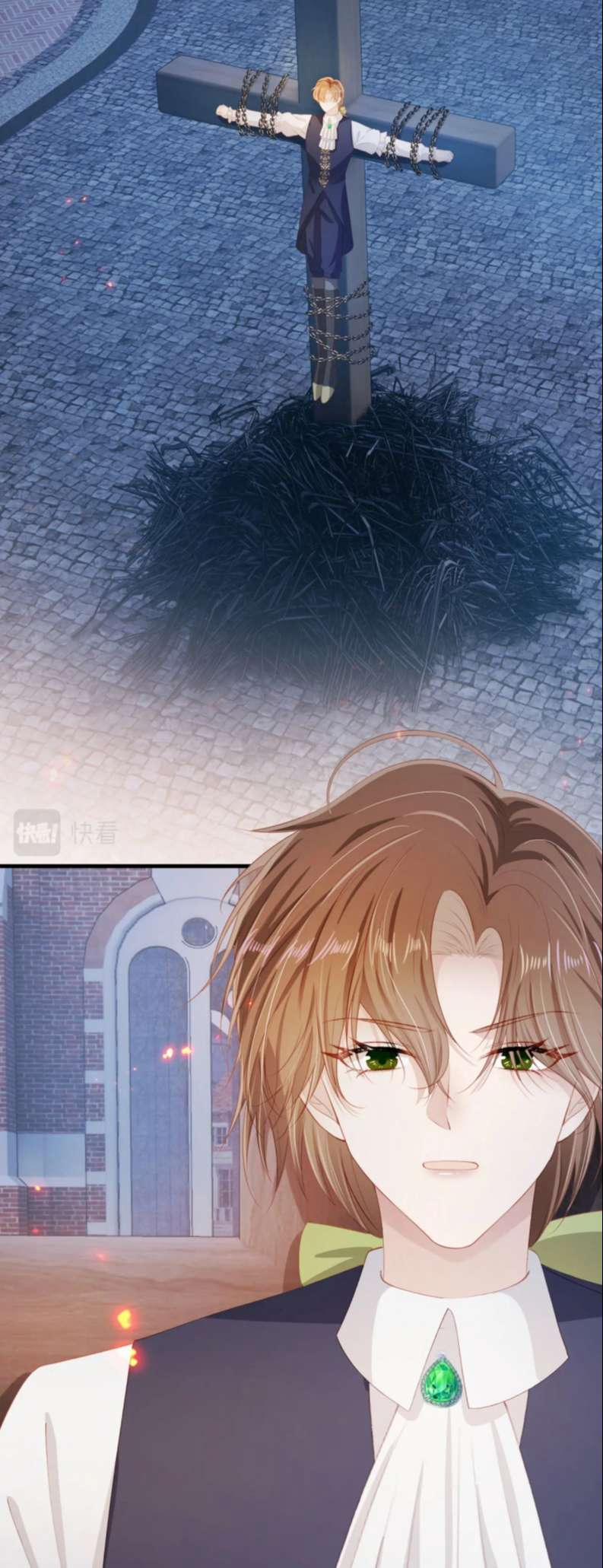 Hắc Hóa Phản Diện Sủng Lên Trời 58 trang 16