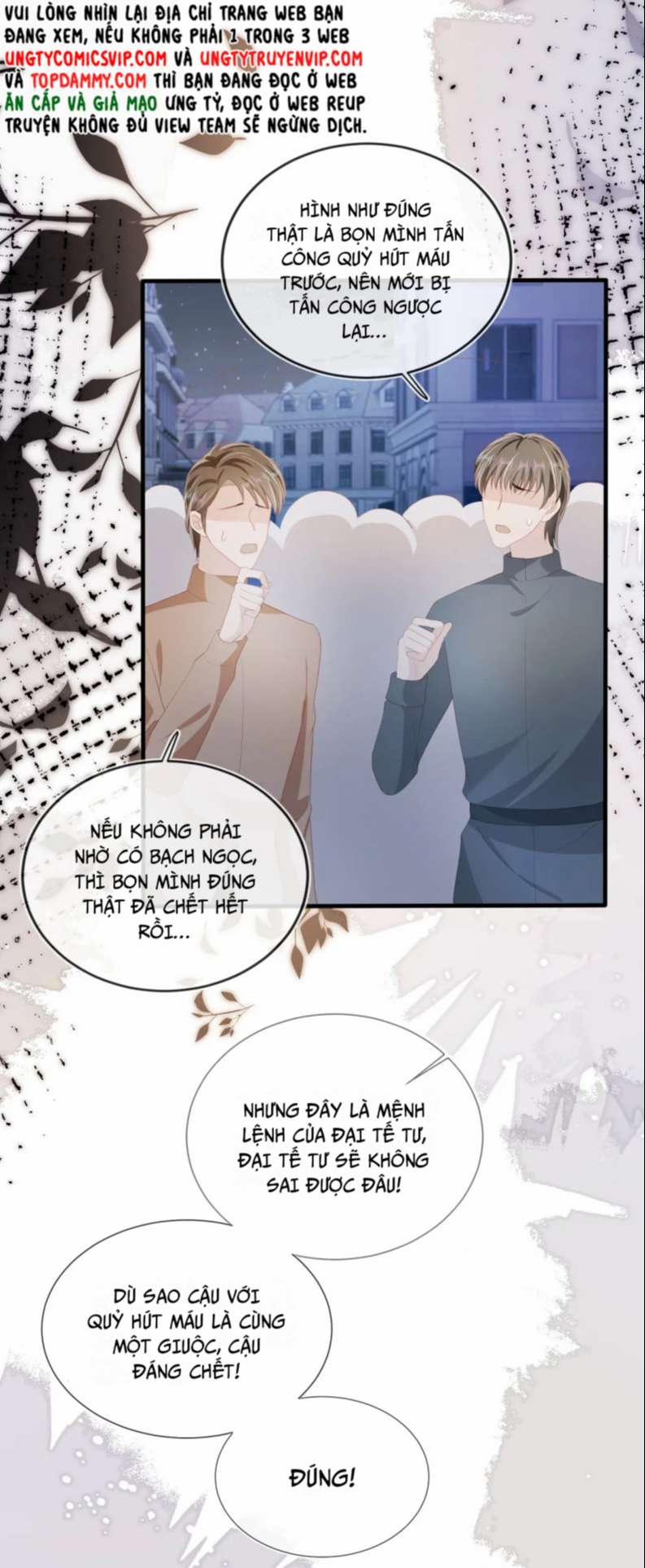 Hắc Hóa Phản Diện Sủng Lên Trời 58 trang 25