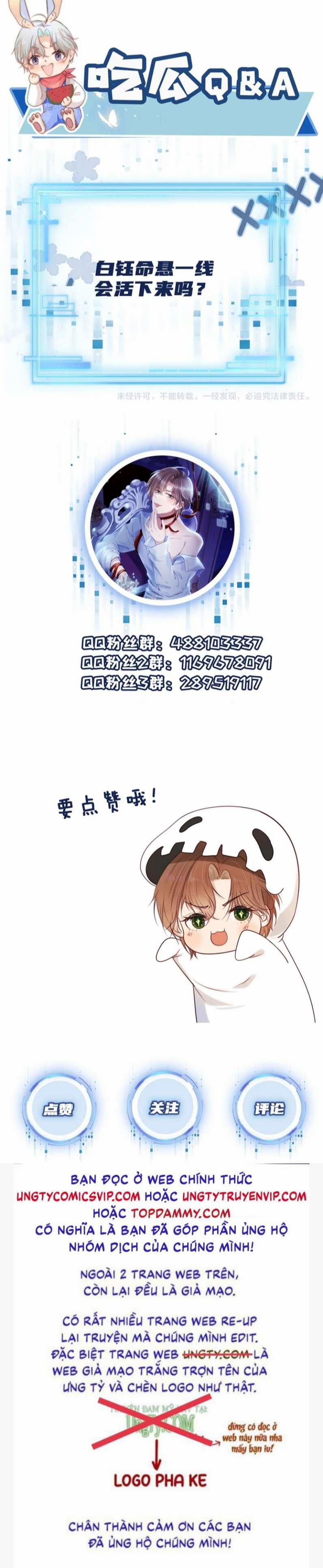 Hắc Hóa Phản Diện Sủng Lên Trời 58 trang 34