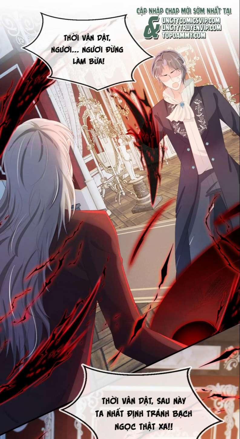 Hắc Hóa Phản Diện Sủng Lên Trời 66 trang 1