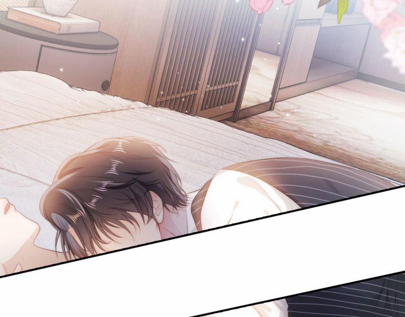 Hắc Hóa Phản Diện Sủng Lên Trời 7 trang 42