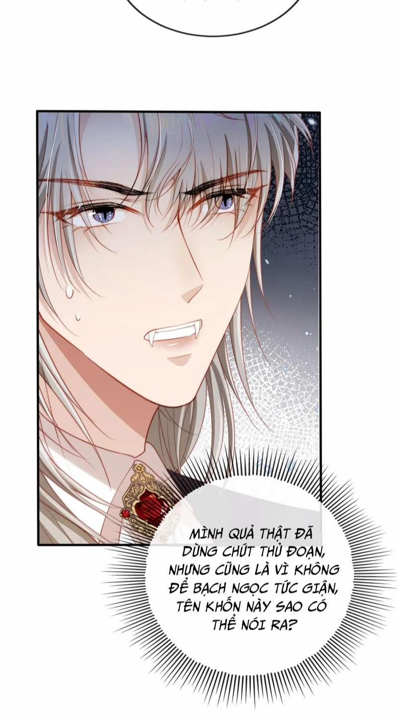 Hắc Hóa Phản Diện Sủng Lên Trời 71 trang 32