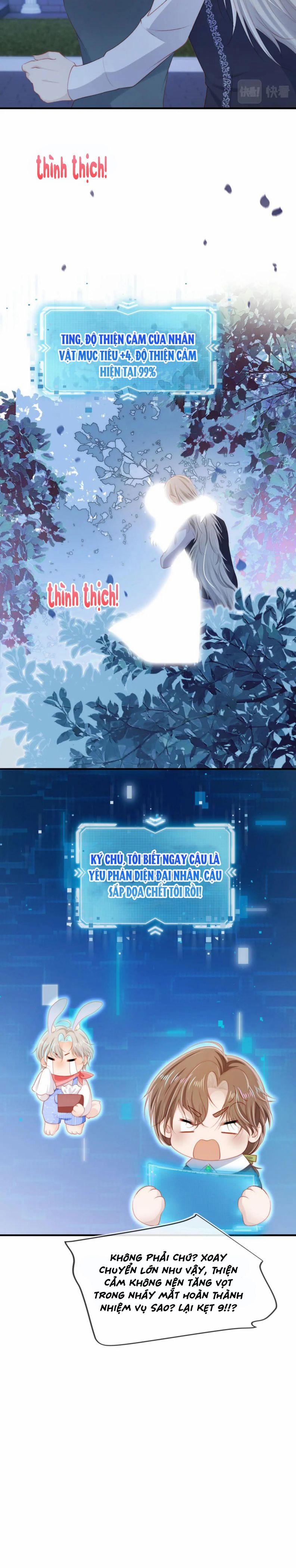 Hắc Hóa Phản Diện Sủng Lên Trời 73 trang 15