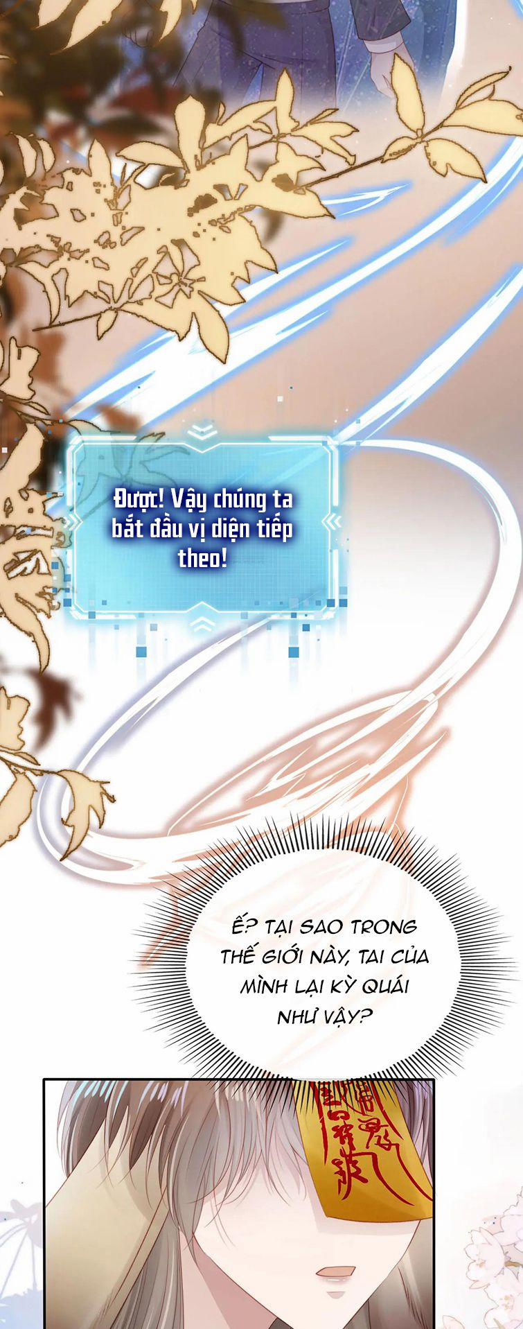 Hắc Hóa Phản Diện Sủng Lên Trời 75 trang 20