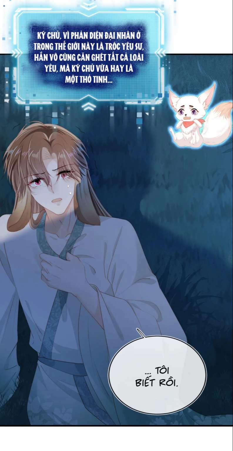 Hắc Hóa Phản Diện Sủng Lên Trời 76 trang 16