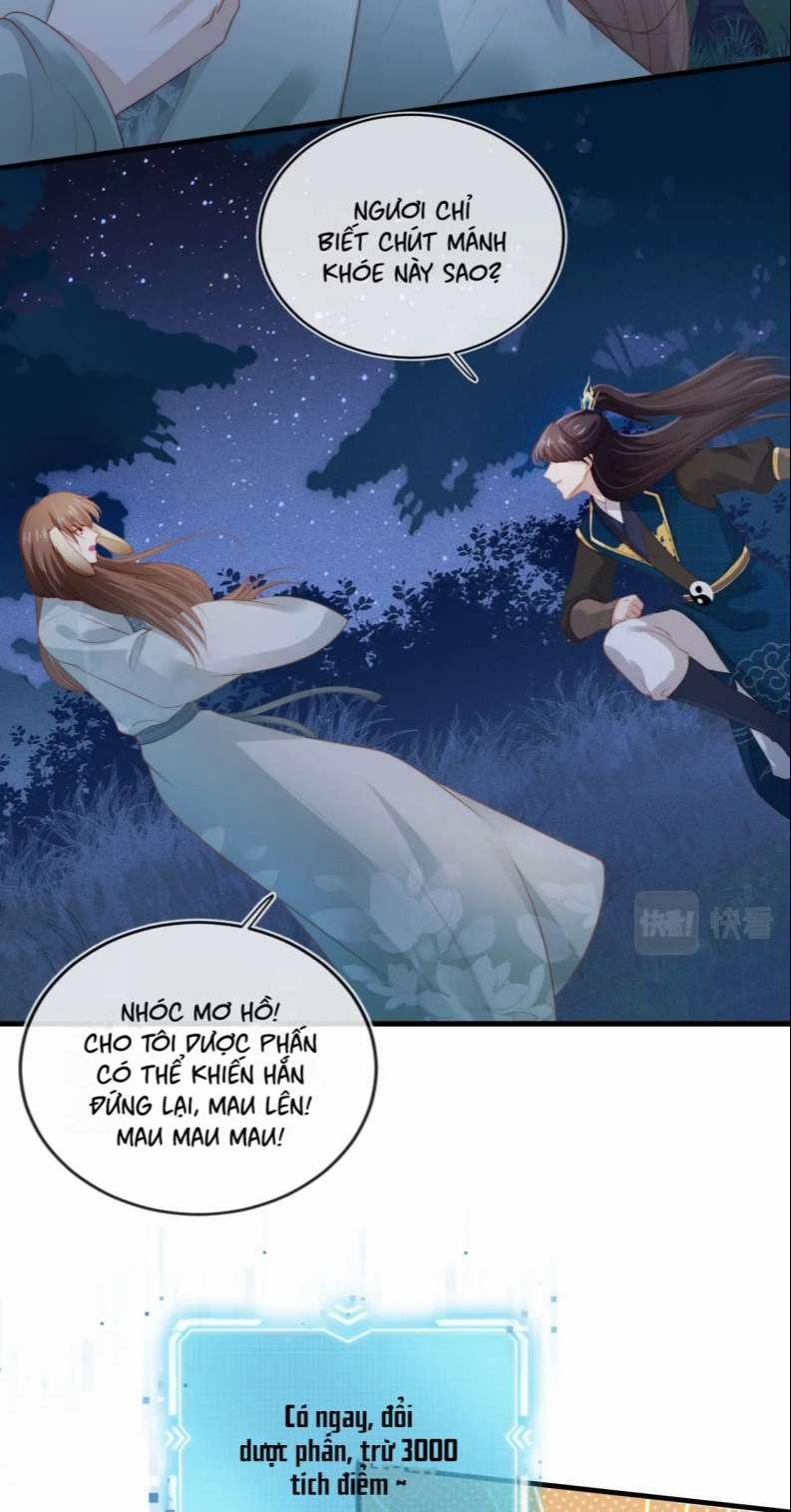 Hắc Hóa Phản Diện Sủng Lên Trời 76 trang 25