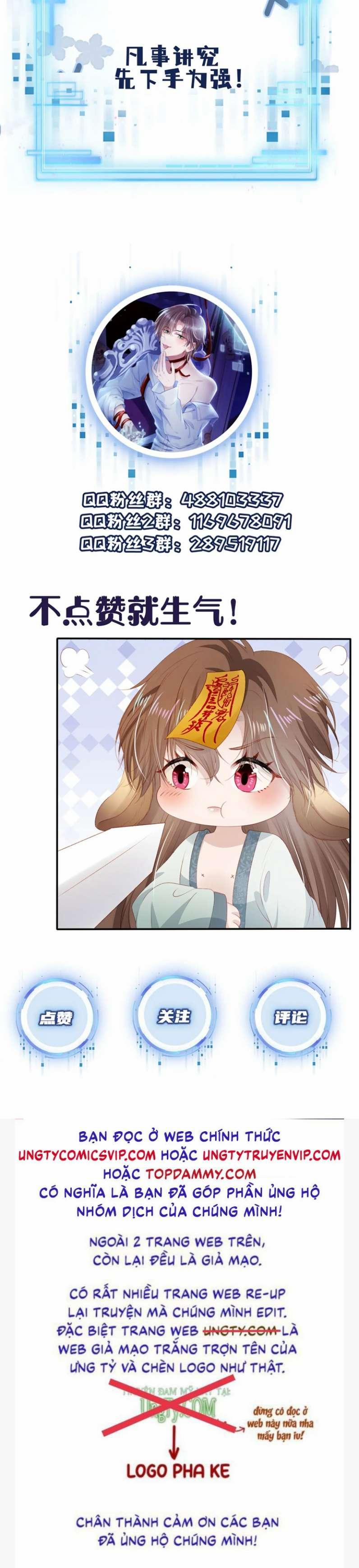 Hắc Hóa Phản Diện Sủng Lên Trời 76 trang 40