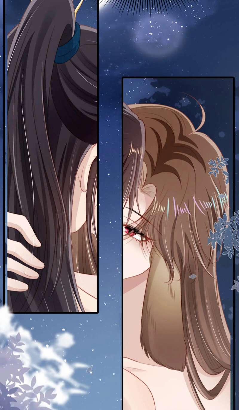 Hắc Hóa Phản Diện Sủng Lên Trời 77 trang 3