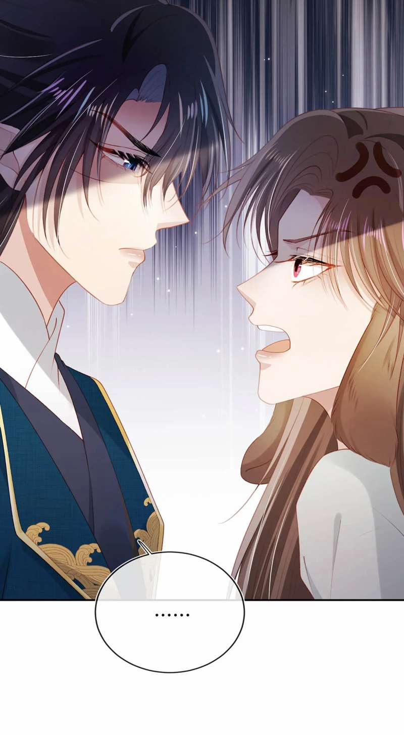 Hắc Hóa Phản Diện Sủng Lên Trời 77 trang 32