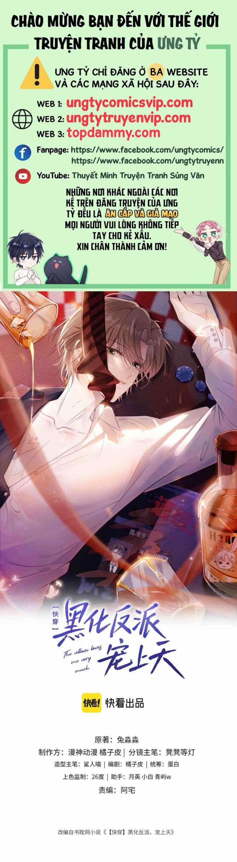 Hắc Hóa Phản Diện Sủng Lên Trời 78 trang 0