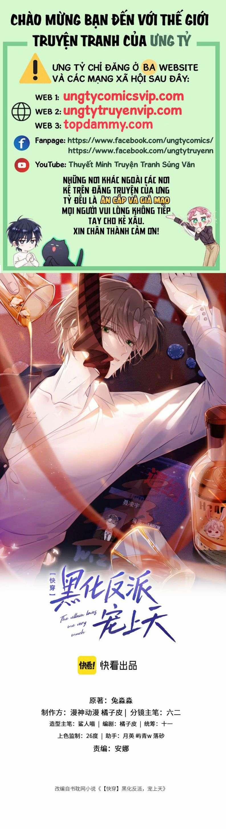 Hắc Hóa Phản Diện Sủng Lên Trời 79 trang 0