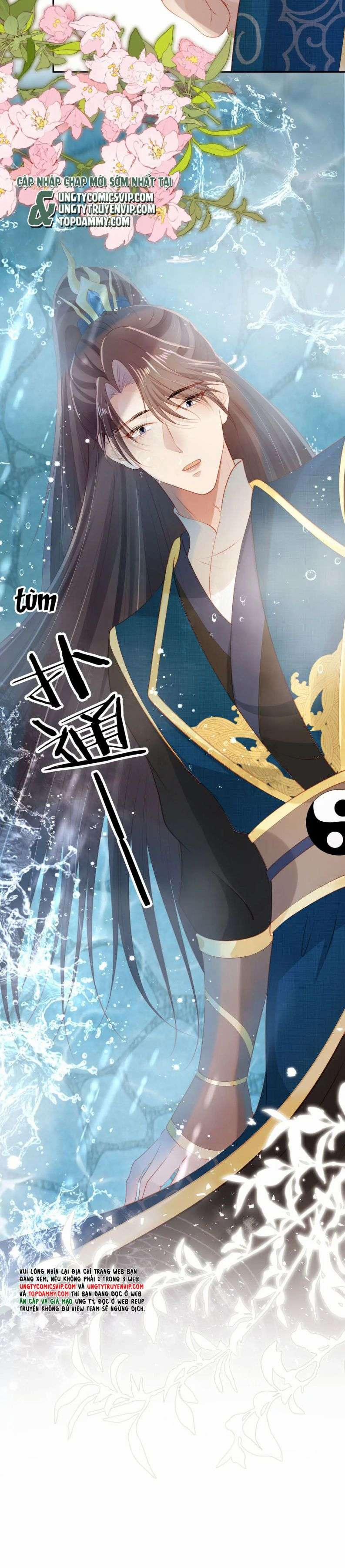 Hắc Hóa Phản Diện Sủng Lên Trời 79 trang 20