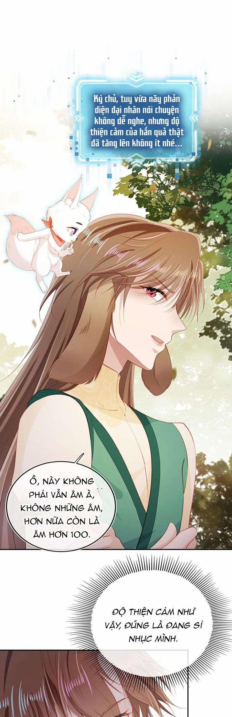 Hắc Hóa Phản Diện Sủng Lên Trời 81 trang 17