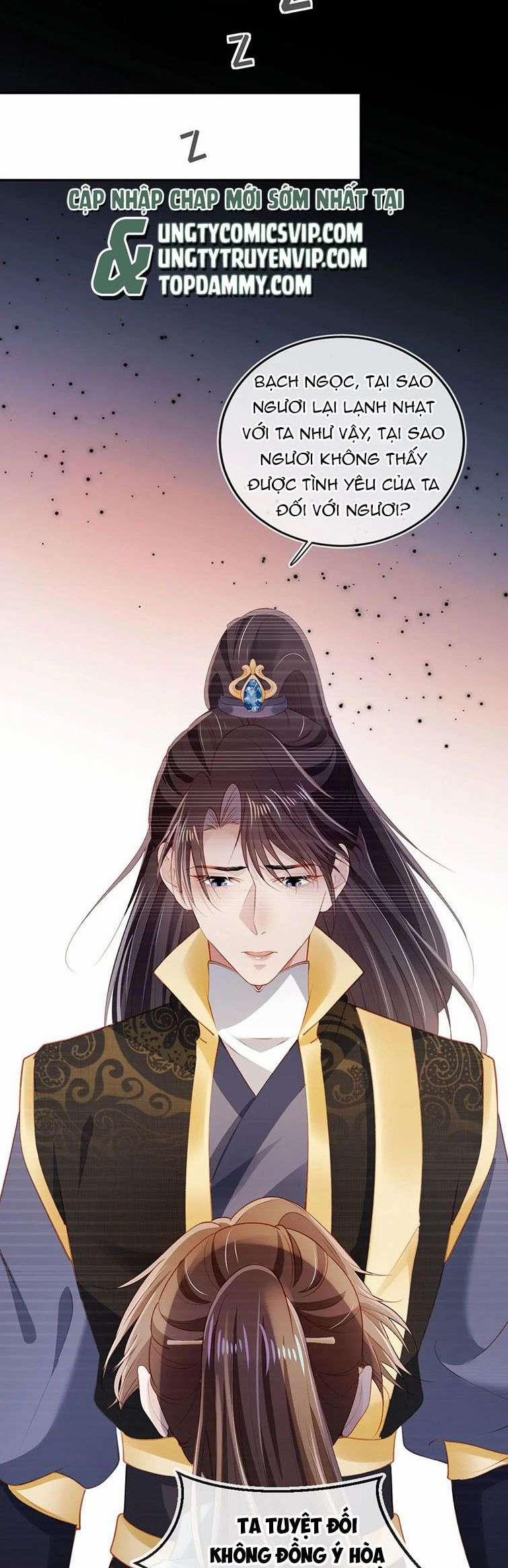 Hắc Hóa Phản Diện Sủng Lên Trời 81 trang 22