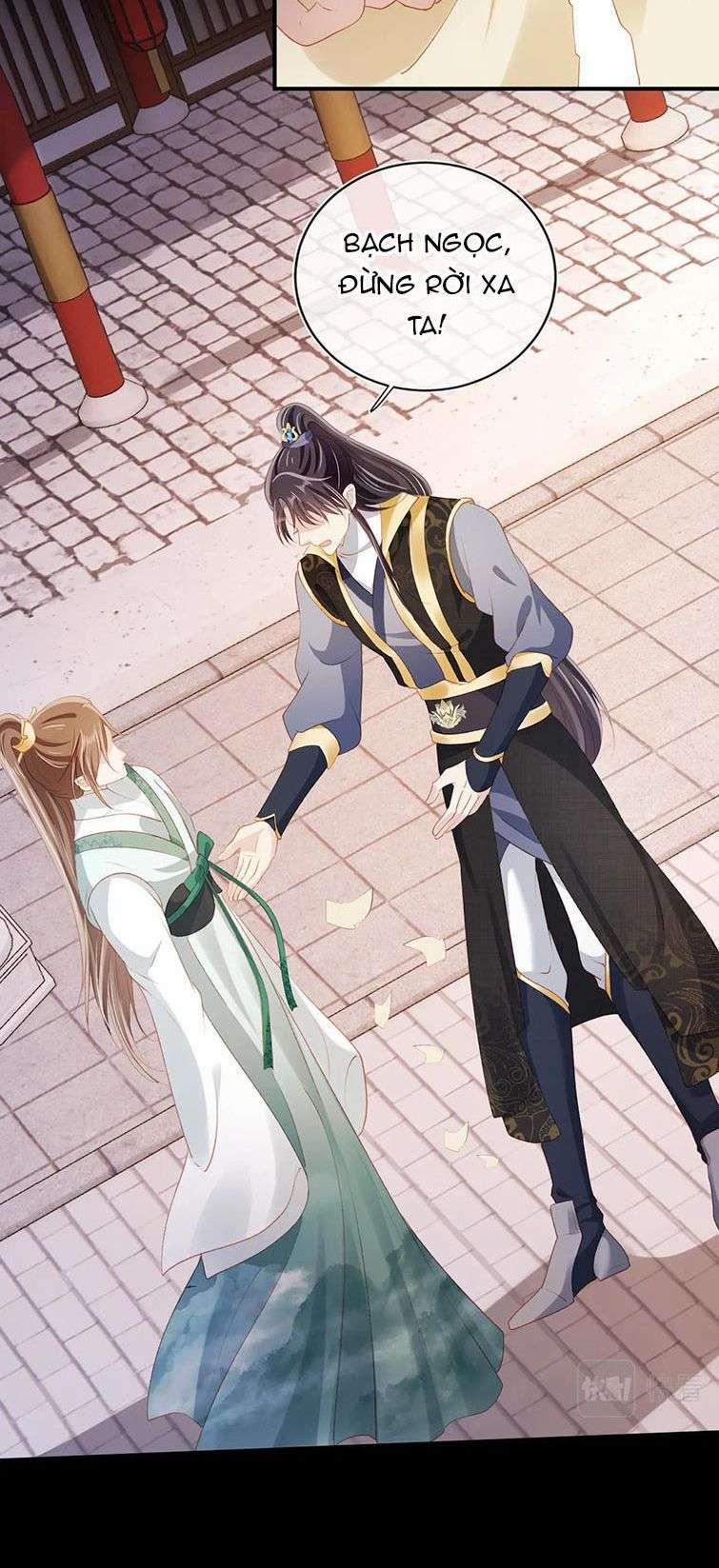 Hắc Hóa Phản Diện Sủng Lên Trời 81 trang 24