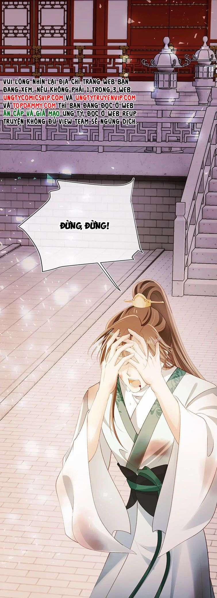 Hắc Hóa Phản Diện Sủng Lên Trời 81 trang 33