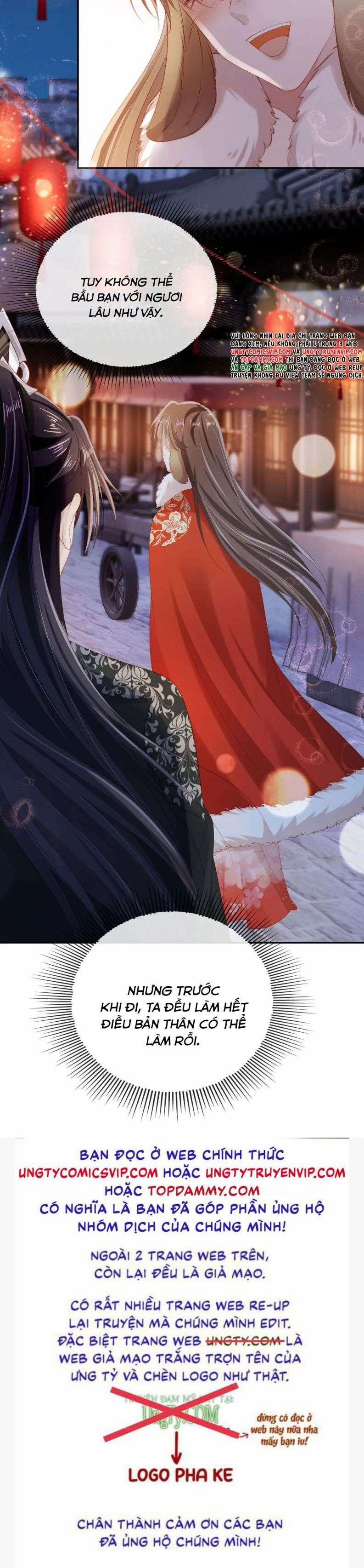 Hắc Hóa Phản Diện Sủng Lên Trời 82 trang 22