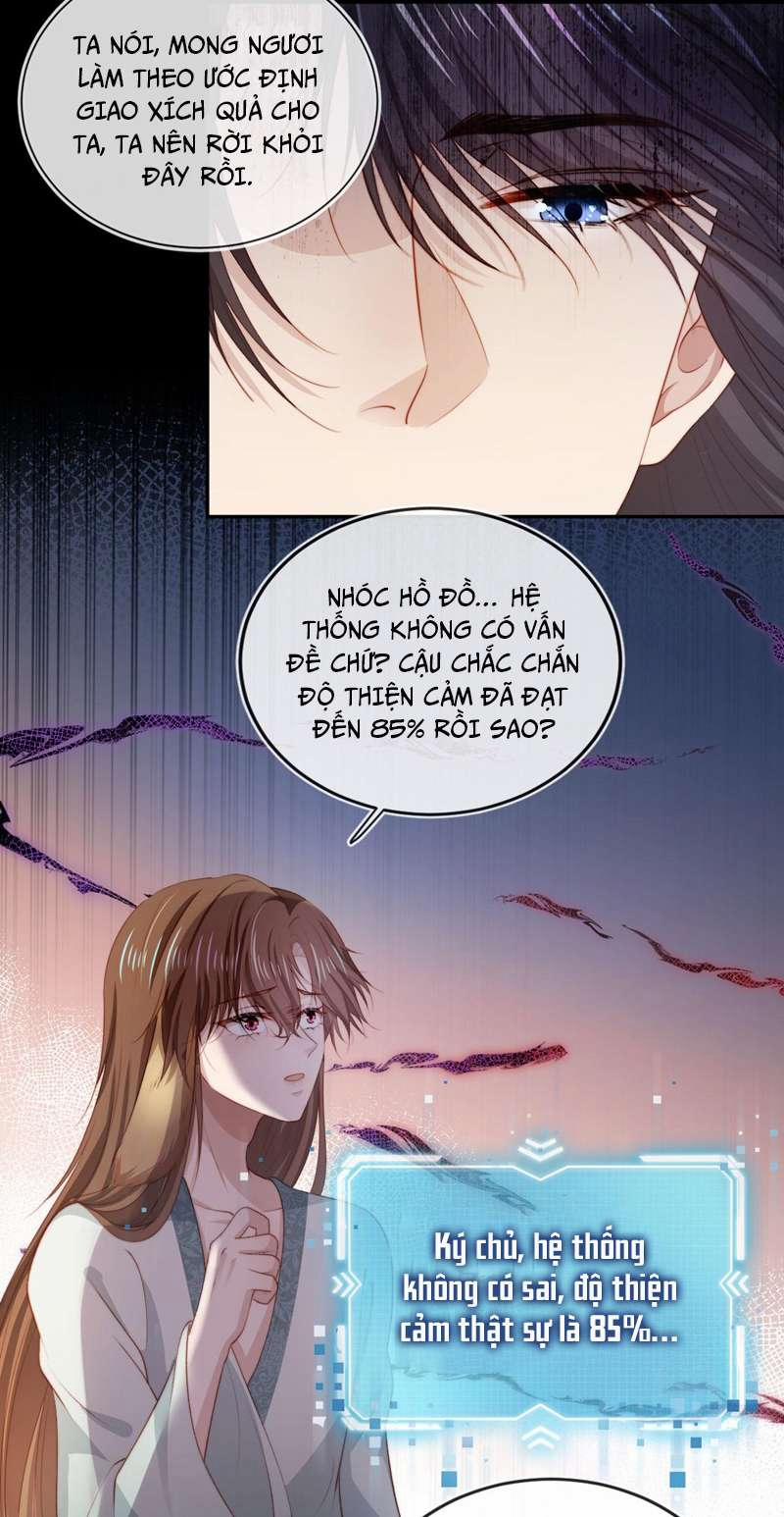 Hắc Hóa Phản Diện Sủng Lên Trời 84 trang 14