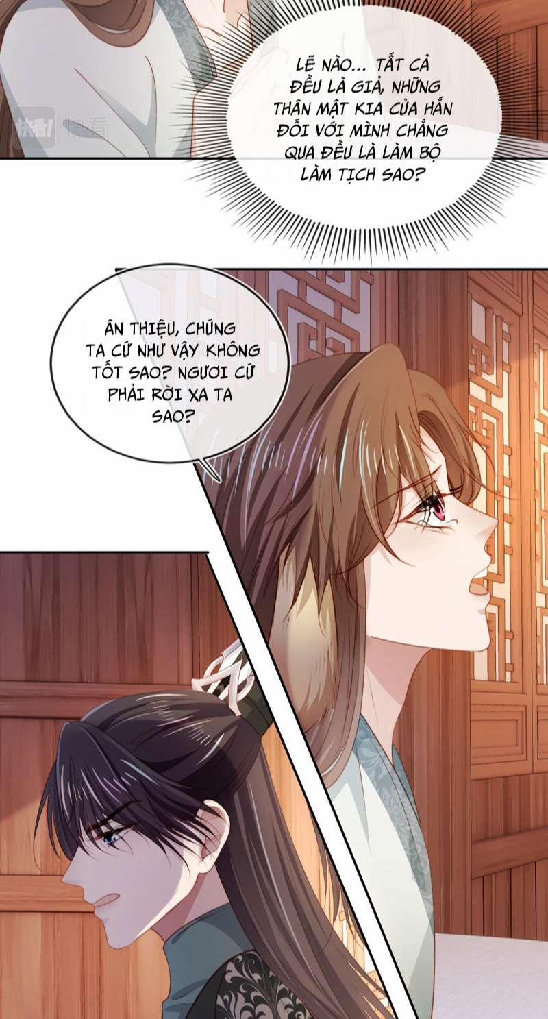 Hắc Hóa Phản Diện Sủng Lên Trời 84 trang 16