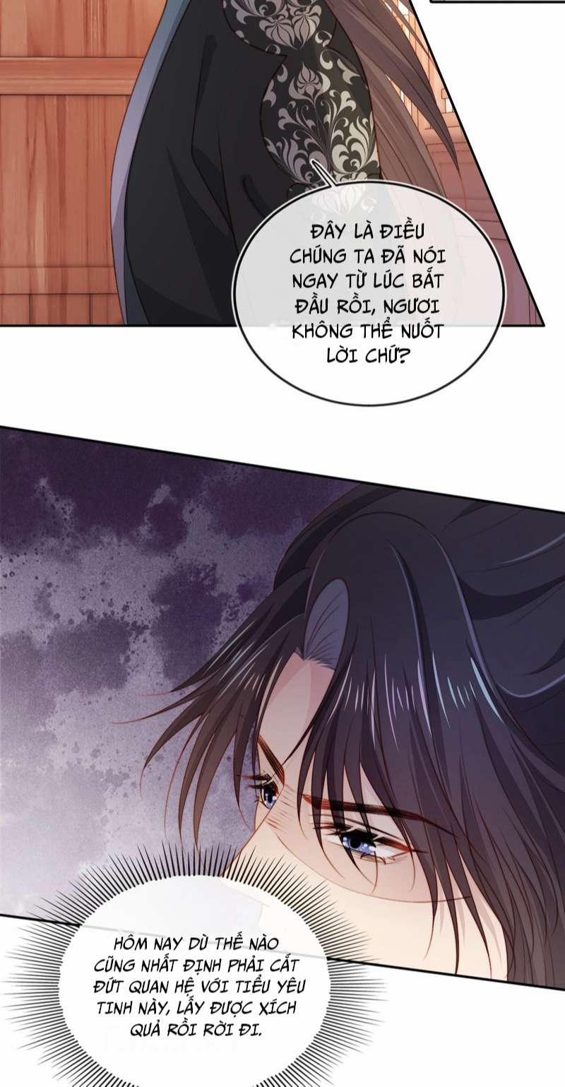 Hắc Hóa Phản Diện Sủng Lên Trời 84 trang 17