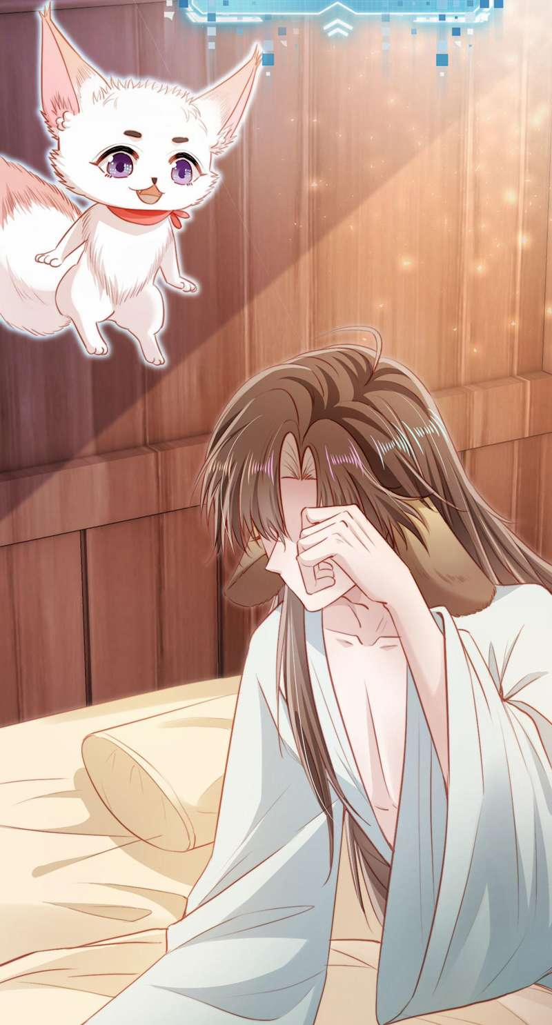 Hắc Hóa Phản Diện Sủng Lên Trời 84 trang 3