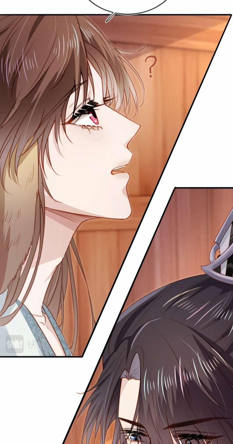 Hắc Hóa Phản Diện Sủng Lên Trời 84 trang 9