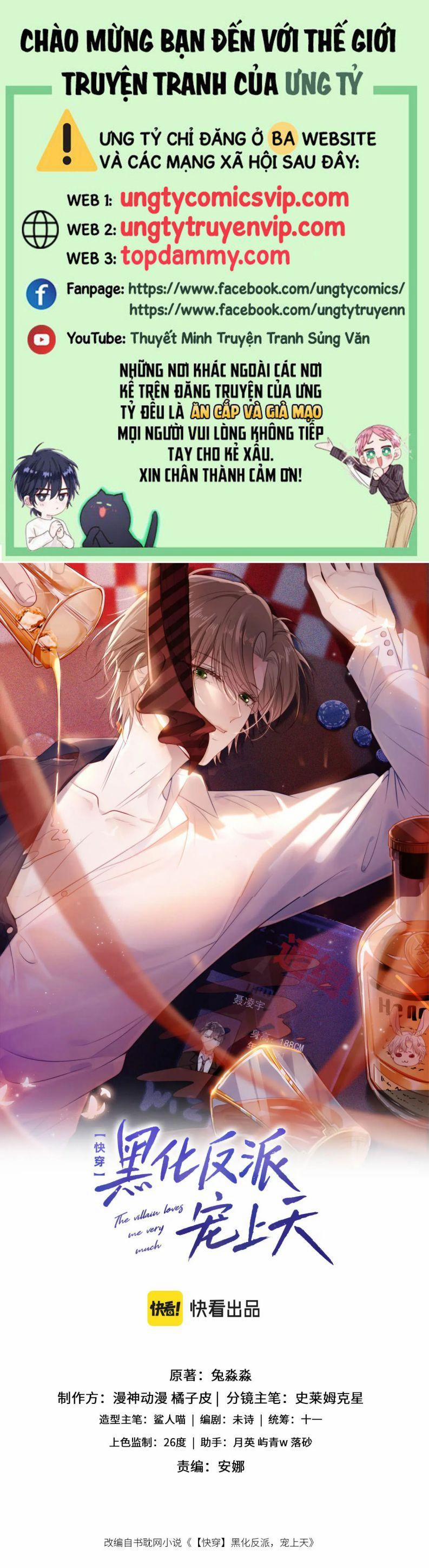 Hắc Hóa Phản Diện Sủng Lên Trời 86 trang 0