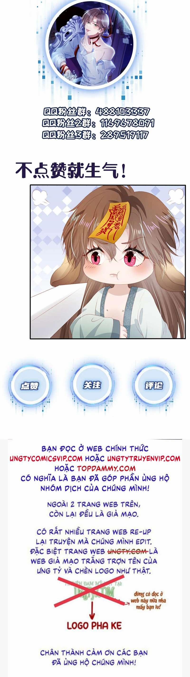 Hắc Hóa Phản Diện Sủng Lên Trời 87 trang 32