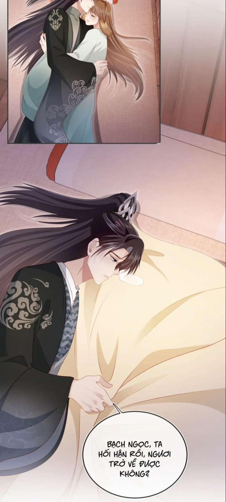 Hắc Hóa Phản Diện Sủng Lên Trời 88 trang 26