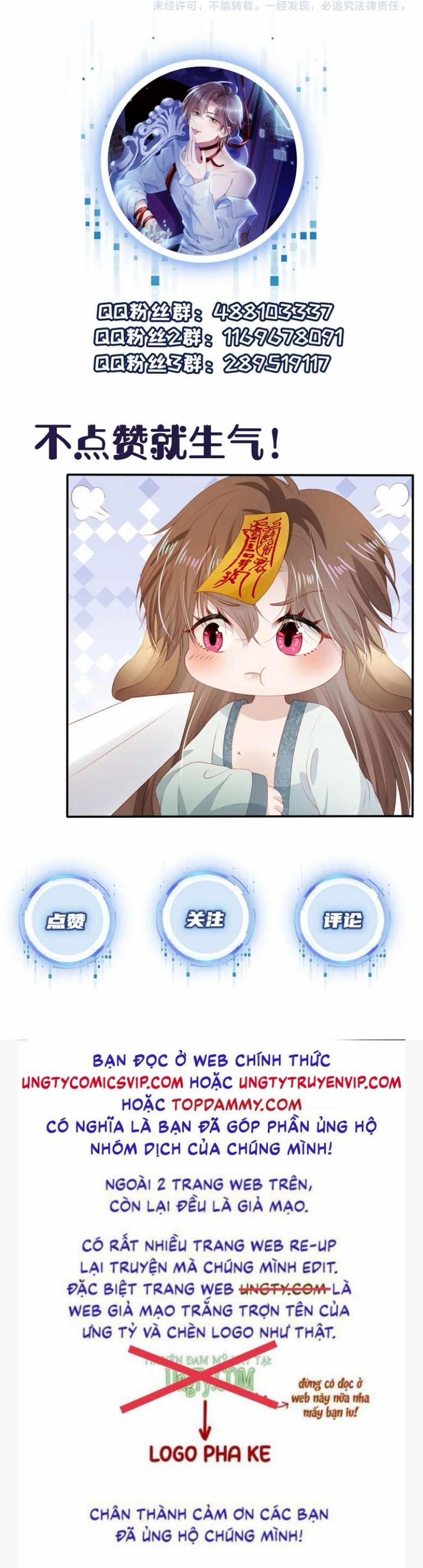 Hắc Hóa Phản Diện Sủng Lên Trời 88 trang 32