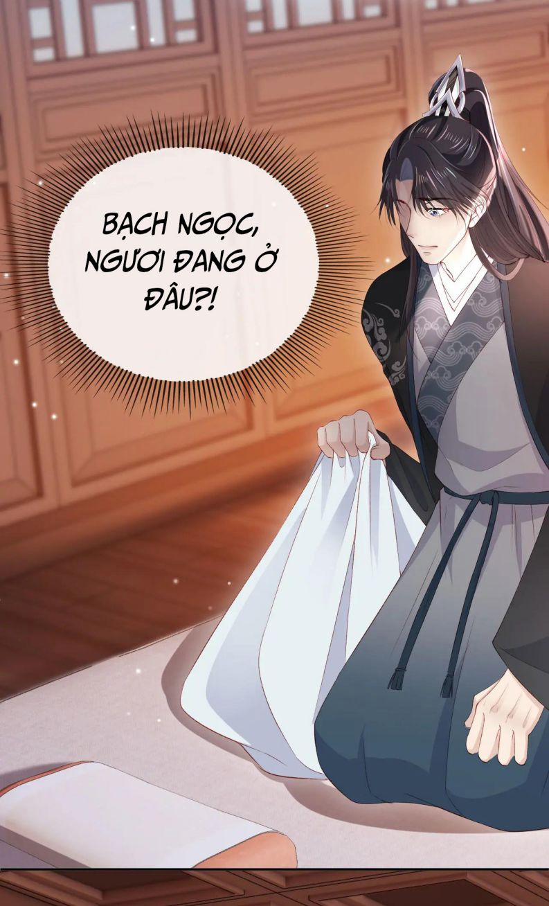 Hắc Hóa Phản Diện Sủng Lên Trời 89 trang 17