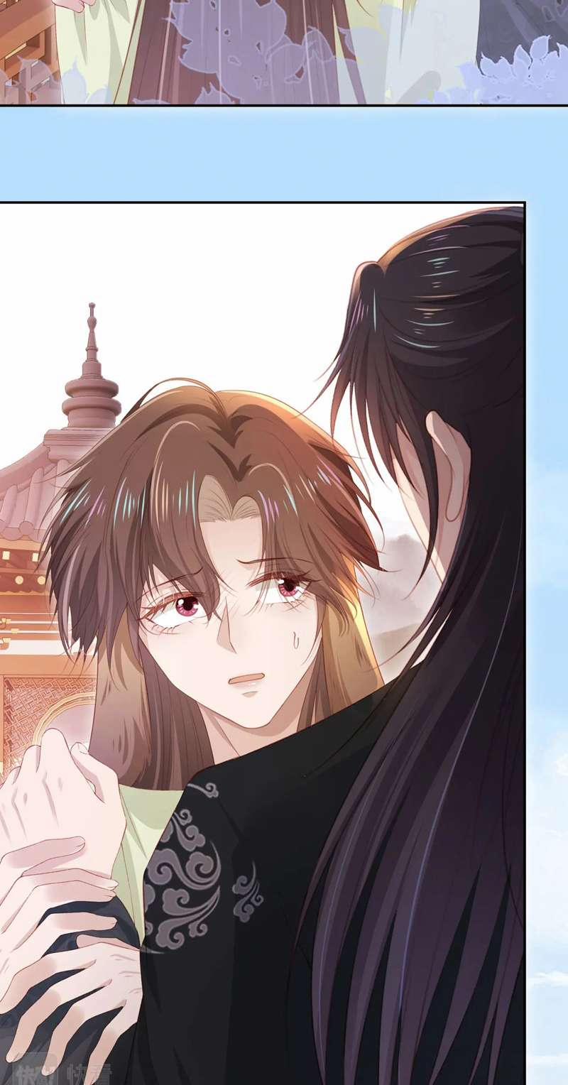 Hắc Hóa Phản Diện Sủng Lên Trời 90 trang 17