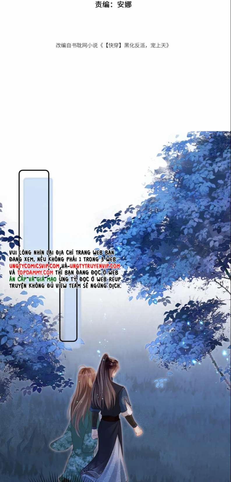 Hắc Hóa Phản Diện Sủng Lên Trời 93 trang 1