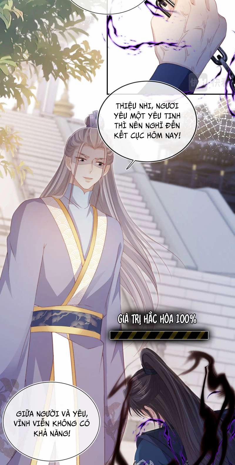 Hắc Hóa Phản Diện Sủng Lên Trời 94 trang 17