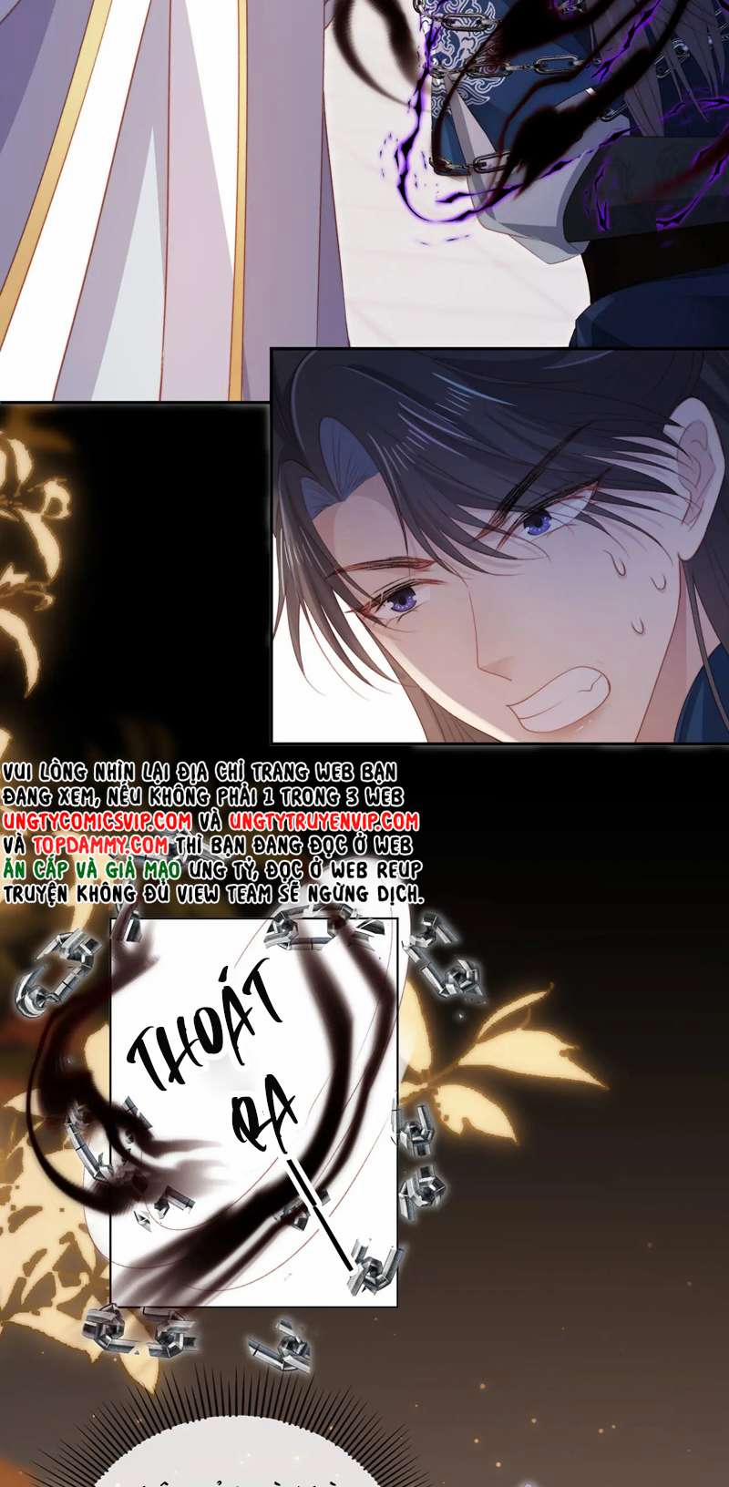 Hắc Hóa Phản Diện Sủng Lên Trời 94 trang 18