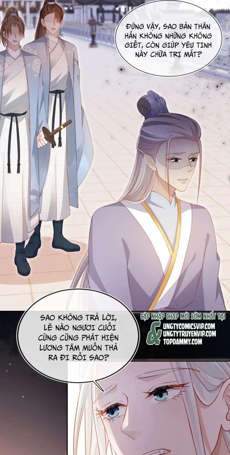 Hắc Hóa Phản Diện Sủng Lên Trời 95 trang 2