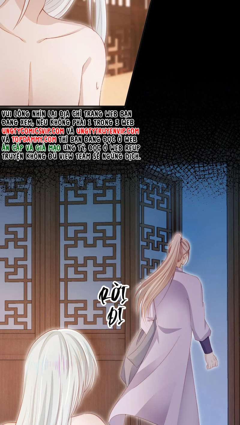 Hắc Hóa Phản Diện Sủng Lên Trời 95 trang 20