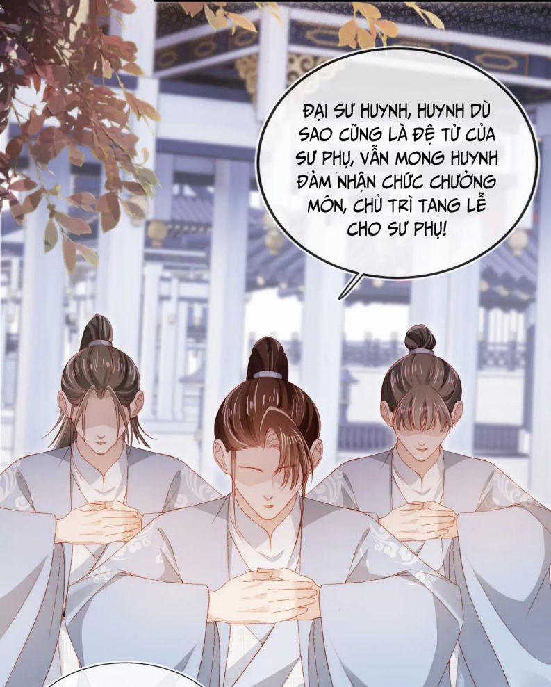 Hắc Hóa Phản Diện Sủng Lên Trời 96 trang 13