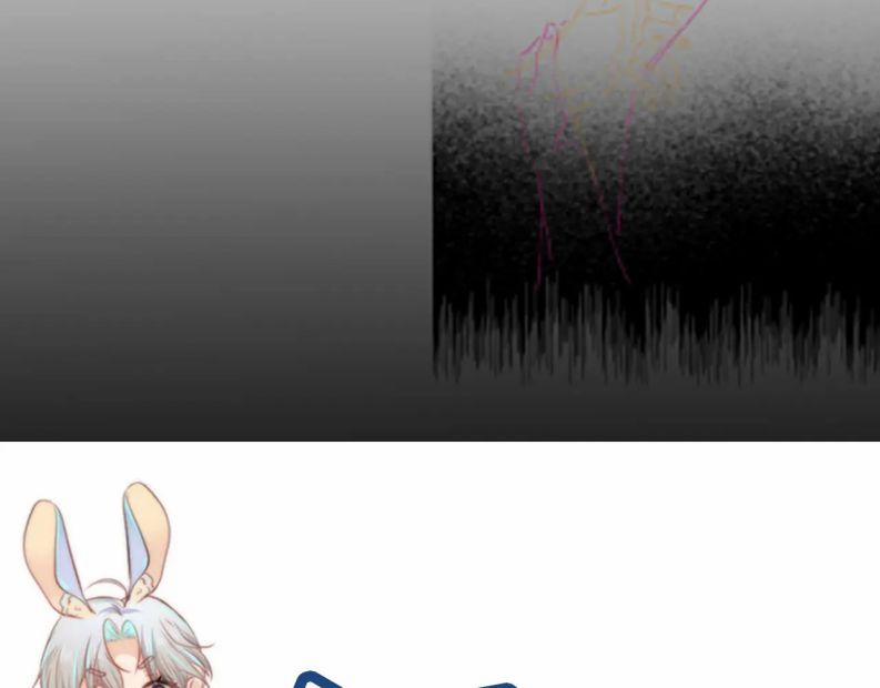 Hắc Hóa Phản Diện Sủng Lên Trời 96 trang 45