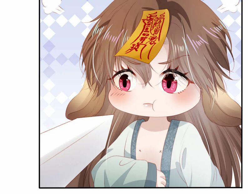 Hắc Hóa Phản Diện Sủng Lên Trời 96 trang 49