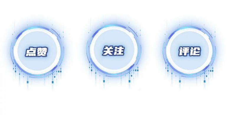 Hắc Hóa Phản Diện Sủng Lên Trời 96 trang 50